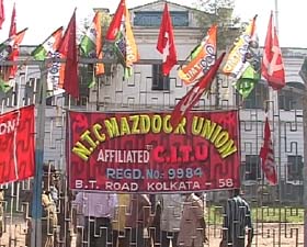 সাধারণ ধর্মঘটের ব্যাপক প্রভাব জেলাগুলিতেও